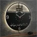 KABE TEMALI RGB Uzaktan Kumandalı 40x40cm Siyah MDF Duvar Saati
