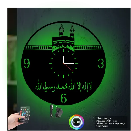 Kabe Temalı  RGB Uzaktan Kumandali 40x40cm Siyah MDF Duvar Saati