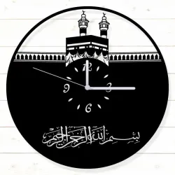 Kabe  Siyah MDF Duvar Saati