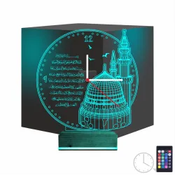 Cami Ayetel Kürsi Saatli 3D Lamba - Masa Gece Lambası