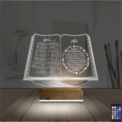 Kuran-ı Kerim Ayetel Kürsi 3D Lamba - Masa Gece Lambası