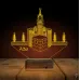 Kabe Mekke 3D Lamba - Masa Gece Lambası